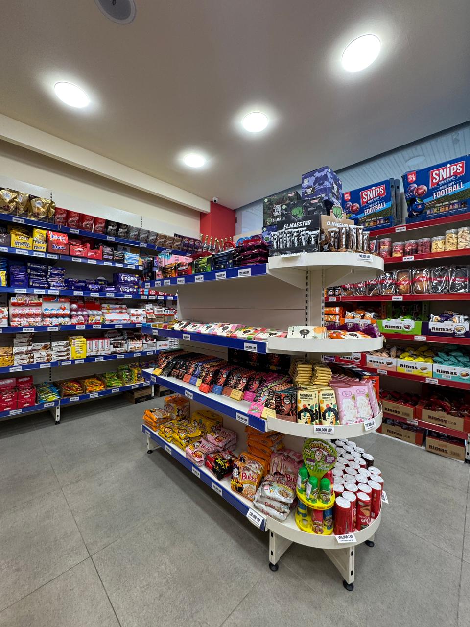 🧁 Cakes, Candies & Gums